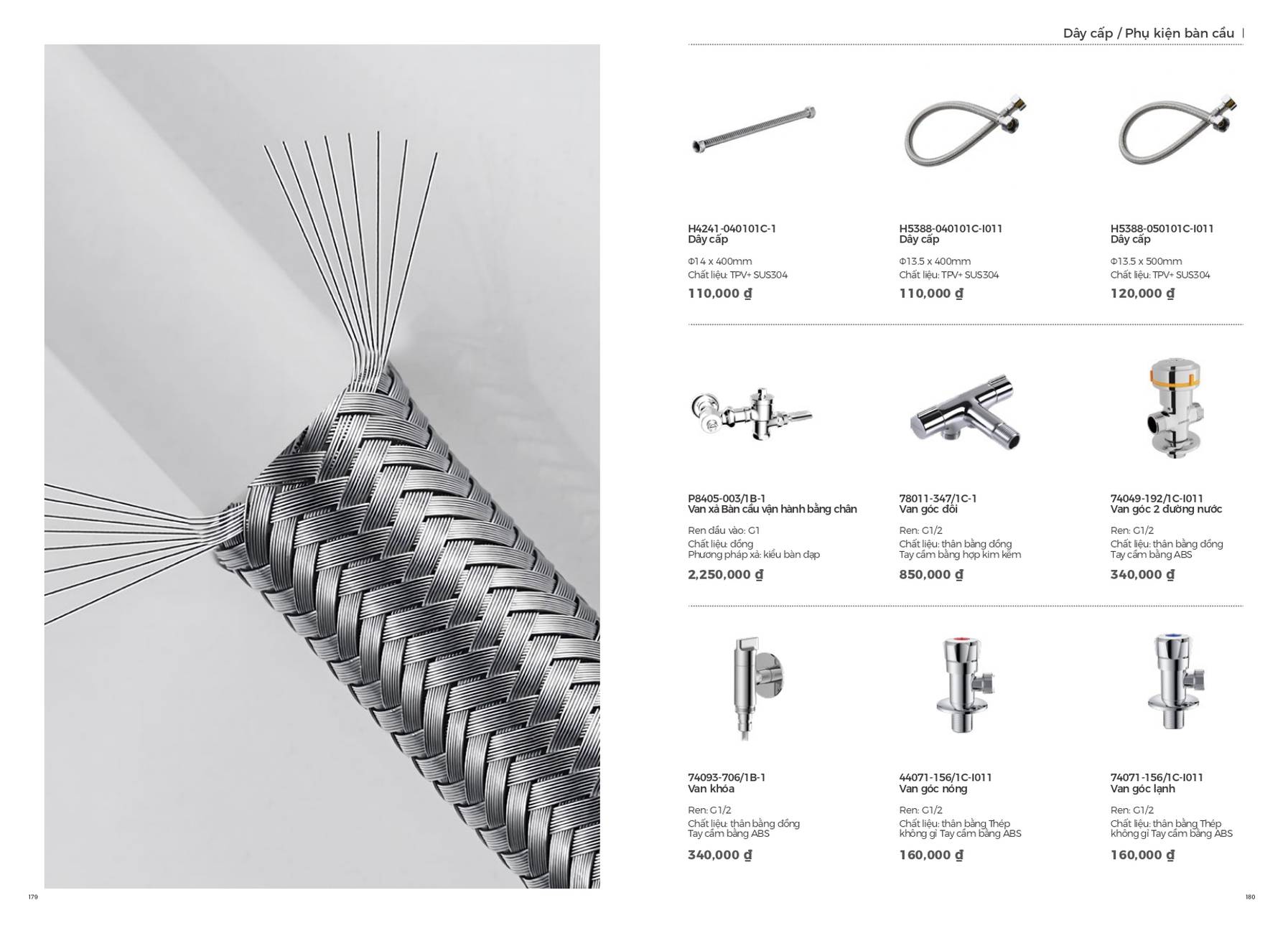 Thiết bị vệ sinh JOMOO Catalogue và Bảng giá mới nhất /Page 89